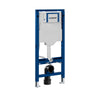 Conjunto completo de sanita com chuveiro higiénico Basic 1104 com elemento de parede Geberit Duofix
